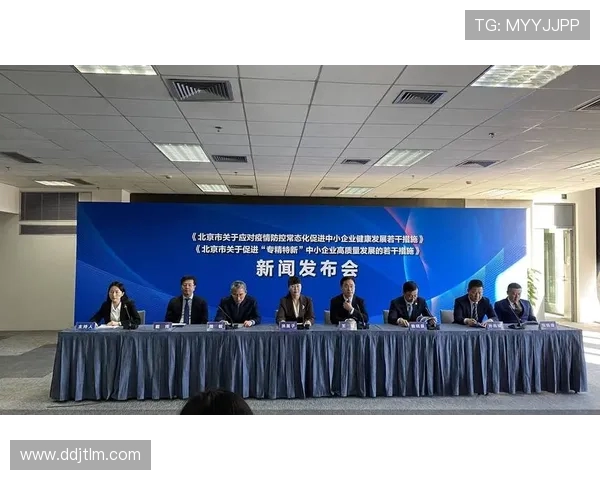 九台农商银行助力地方经济高质量发展推动普惠金融创新服务升级